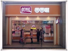 零零嘴零食加盟费需要多少钱