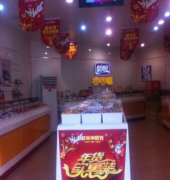 加盟开零食店零零嘴好不好