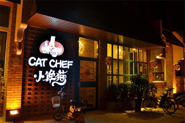 小馋猫烤肉拌饭加盟
