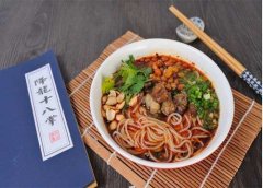 南派小面加盟费多少钱