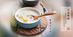 三宝粥铺加盟电话是多少