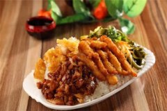 梁山烤肉拌饭加盟电话是多少？加盟如何盈利