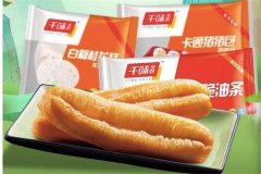 千味食品加盟费用大概是多少?