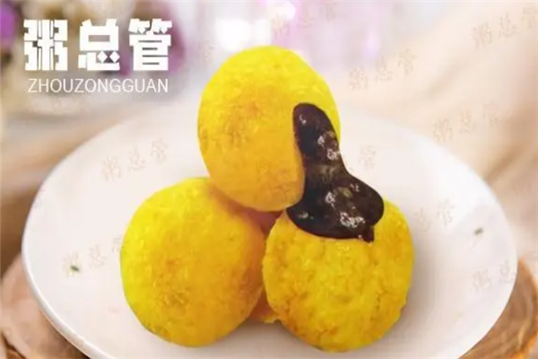加盟